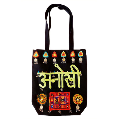 Anokhi Tote Bag