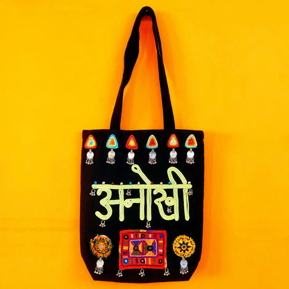 Anokhi Tote Bag