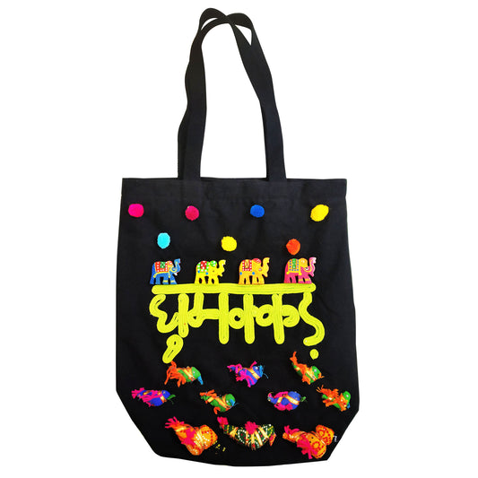 Ghumakkar Tote Bag