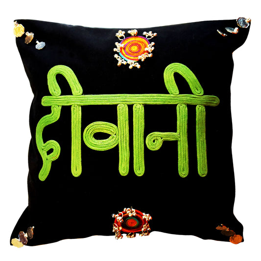 Deewani Cushion Cover